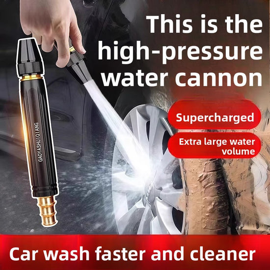 High Pressure Water Gun Nozzle for Car Wash and Garden